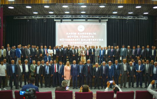 Federasyonumuzun “Kadim Kardeşlik Büyük Türkiye Mutabakatı Çalıştayı büyük bir ilgi ve katılım ile gerçekleşti